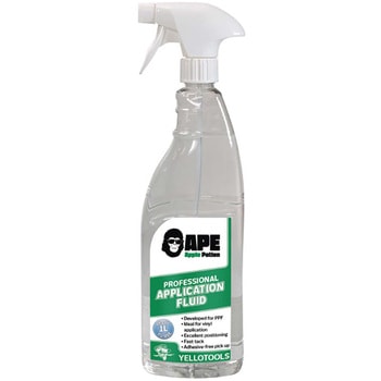 PPF施工液 アップルポーション水入り楽々スプレー YT24AAP1LCA YELLOTOOLS
