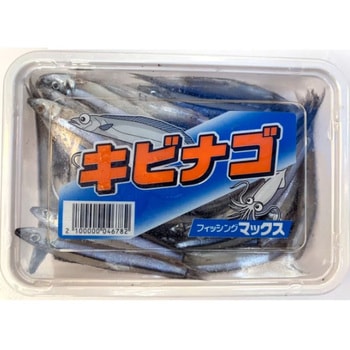 キビナゴ(冷凍) フィッシングマックスオリジナル