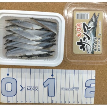 ノーマル サンマの切り身(冷凍) 1個 フィッシングマックスオリジナル 【通販モノタロウ】