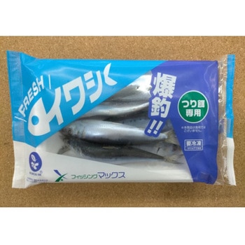 イワシ(冷凍) フィッシングマックスオリジナル
