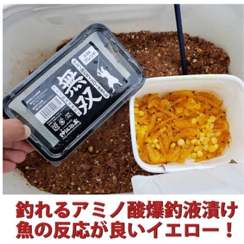 無双オキアミ(冷凍) フィッシングマックスオリジナル