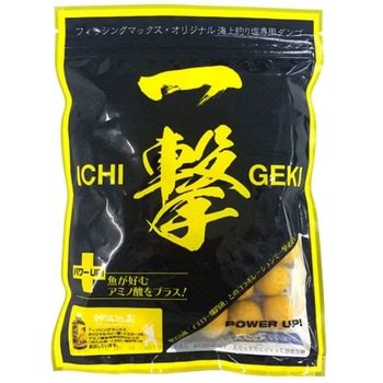 一撃(冷凍) フィッシングマックスオリジナル