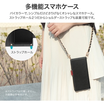 Xperia 1 VI 薄型・軽量PUレザー手帳ケース 「Twoal W」 スタンド機能 手帳型 マグネット仕様 LEPLUS NEXT