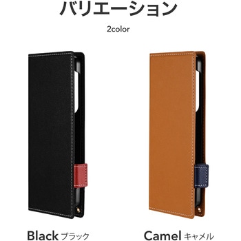 Xperia 1 VI 薄型・軽量PUレザー手帳ケース 「Twoal W」 スタンド機能 手帳型 マグネット仕様 LEPLUS NEXT