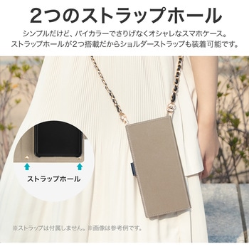 Xperia 10 VI 薄型・軽量PUレザー手帳ケース 「Twoal W」 ベージュ スタンド機能 手帳型 マグネット仕様 LEPLUS NEXT