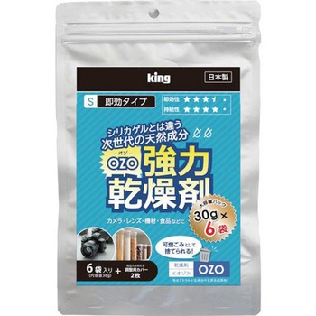 OZO-S30-6P ͊ king 82072779