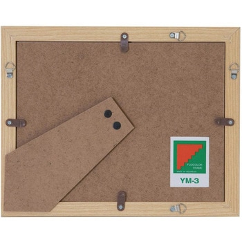 木製額縁 YM-3アクリル フジカラー