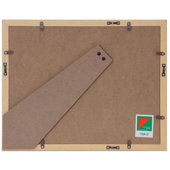 木製額縁 YM-3アクリル フジカラー