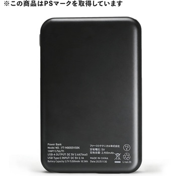 水冷服 プロプラス ダイレクトクール DIRECT COOL ハーネス対応 水冷ベスト YAMAZEN(山善)