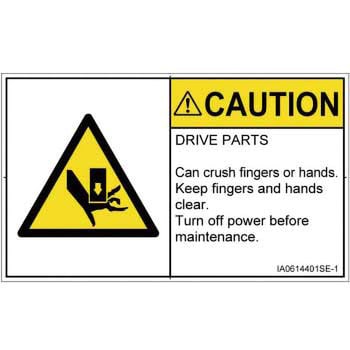 PL警告表示ラベル(ISO/SEMI準拠)│機械的な危険：押しつぶし(手/指)│英語(ヨコ) SCREENクリエイティブコミュニケーションズ