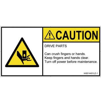 PL警告表示ラベル(ISO/SEMI準拠)│機械的な危険：押しつぶし(手/指)│英語(ヨコ) SCREENクリエイティブコミュニケーションズ