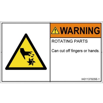 IA0113702SE-1 PLx\x(ISO/SEMI)@BIȊ댯F](ڐG)p(R) SCREENNGCeBuR~jP[VY 70mm42mm 1V[g(16) IA0113702SE-1 82082315