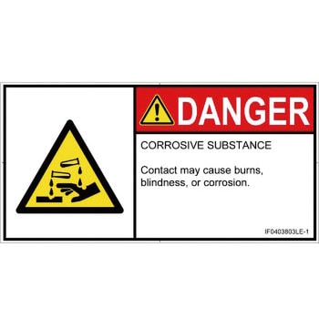 IF0403803LE-1 PLx\x(ISO/SEMI)KXEtȂǂ̊댯FHp(R) SCREENNGCeBuR~jP[VY 122mm62mm 1V[g(6) IF0403803LE-1 82091765