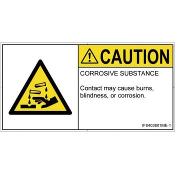 IF0403801ME-1 PL�x���\�����x��(ISO/SEMI����)���K�X�E��t�Ȃǂ̊댯�F���H���������p��(���R) SCREEN�N���G�C�e�B�u�R�~���j�P�[�V�����Y ��92mm����47mm 1�V�[�g(10��) IF0403801ME-1 82091896