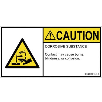 IF0403801LE-1 PL�x���\�����x��(ISO/SEMI����)���K�X�E��t�Ȃǂ̊댯�F���H���������p��(���R) SCREEN�N���G�C�e�B�u�R�~���j�P�[�V�����Y ��122mm����62mm 1�V�[�g(6��) IF0403801LE-1 82091914