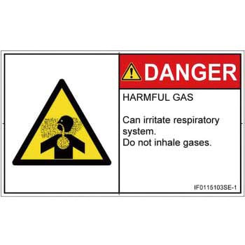 PL警告表示ラベル(ISO/SEMI準拠)│ガス・薬液などの危険：有毒ガス/窒息│英語(ヨコ) SCREENクリエイティブコミュニケーションズ