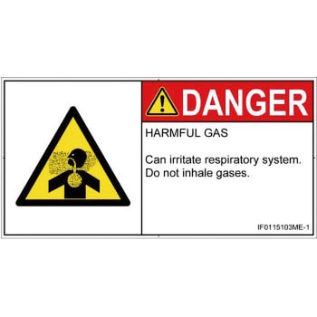PL警告表示ラベル(ISO/SEMI準拠)│ガス・薬液などの危険：有毒ガス/窒息│英語(ヨコ) SCREENクリエイティブコミュニケーションズ