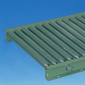 ローラコンベヤ(軽荷重用) 汎用タイプ(スチールローラ) FLH32R-QS メイキコウ
