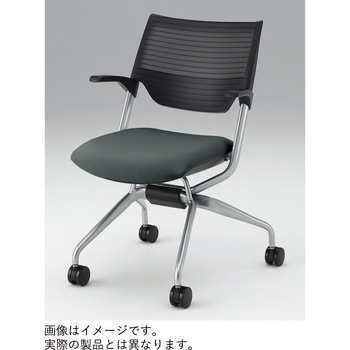 レクシブチェア ネスティングタイプ エラストマーバック 肘付 SA張地<配送時組立サービス付> - イトーキ