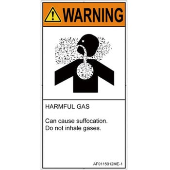 PL警告表示ラベル(ANSI準拠)│ガス・薬液などの危険：有毒ガス/窒息│英語(タテ) SCREENクリエイティブコミュニケーションズ