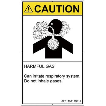 PL警告表示ラベル(ANSI準拠)│ガス・薬液などの危険：有毒ガス/窒息│英語(タテ) SCREENクリエイティブコミュニケーションズ
