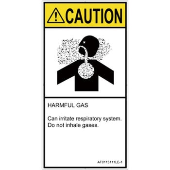 PL警告表示ラベル(ANSI準拠)│ガス・薬液などの危険：有毒ガス/窒息│英語(タテ) SCREENクリエイティブコミュニケーションズ