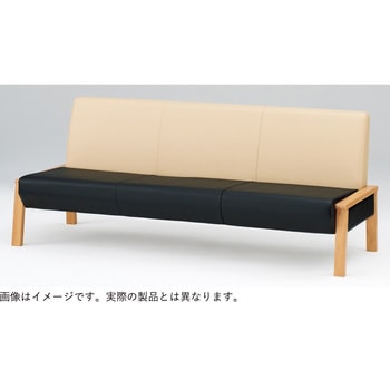 ロビーチェアLZ 小児用 2連 肘なし 張地C<配送時組立サービス付> イトーキ