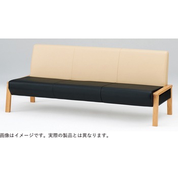 ロビーチェアLZ 小児用 2連 肘なし 張地C<配送時組立サービス付> イトーキ