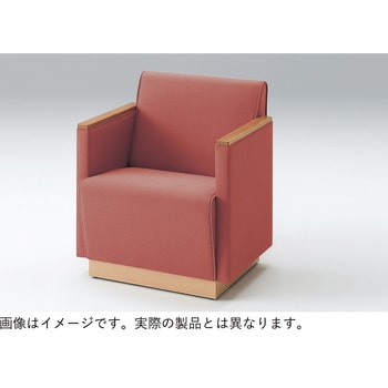 ロビーチェアSA アームチェア<配送時組立サービス付> イトーキ