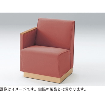 ロビーチェアSA 右アームチェア<配送時組立サービス付> イトーキ