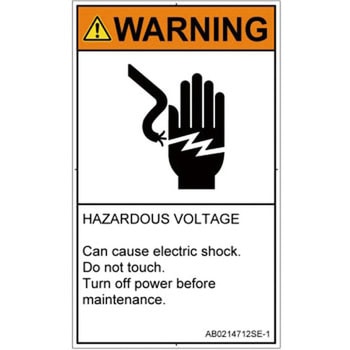 PL警告表示ラベル(ANSI準拠)│電気的な危険：感電│英語(タテ) SCREENクリエイティブコミュニケーションズ