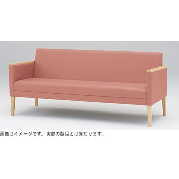 ロビーチェアUK 1連 両肘付 張地C<配送時組立サービス付> イトーキ