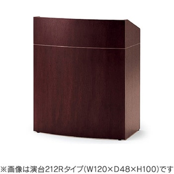 演台 オーク突板タイプ W1200<配送時組立サービス付> イトーキ