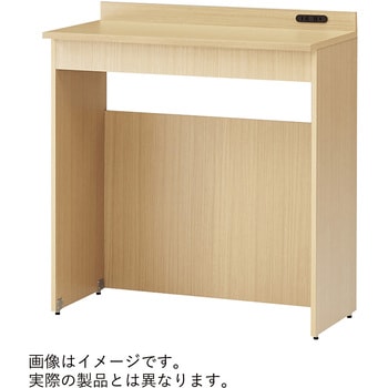 木製キッチンキャビネット カウンター<配送時組立サービス付> イトーキ