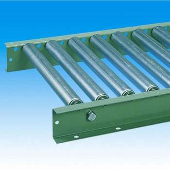 ローラコンベヤ(軽荷重用) 汎用タイプ(スチールローラ) FLN42R-TS メイキコウ
