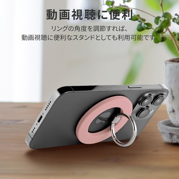 スマートフォン(汎用) スマートフォンリング 「Grip Ring pitari」 - LEPLUS NEXT