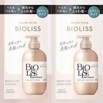 サロンスタイル ビオリス ピュアレタッチ ぺたふぅわ シャンプー&ヘアコンディショナー コーセーコスメポート