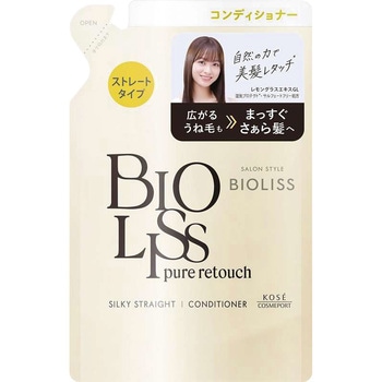 サロンスタイル ビオリス ピュアレタッチ うねさぁら ヘアコンディショナー - コーセーコスメポート