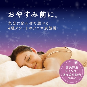 温泡 ONPO 12錠 アース製薬