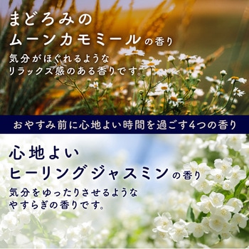 温泡 ONPO 12錠 アース製薬