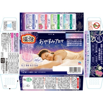 温泡 ONPO 12錠 アース製薬