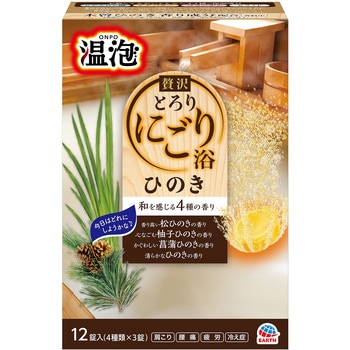 温泡 ONPO 12錠 アース製薬