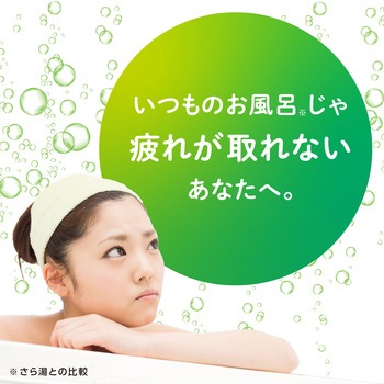 温泡 ONPO デカまる アース製薬