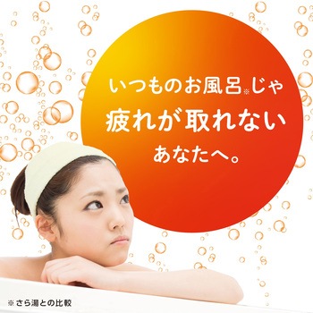 温泡 ONPO デカまる アース製薬