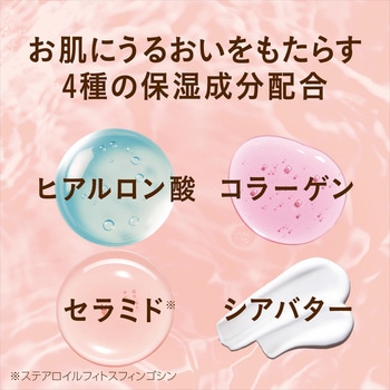 温泡 ONPO 12錠 アース製薬