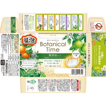 温泡 ONPO 12錠 アース製薬