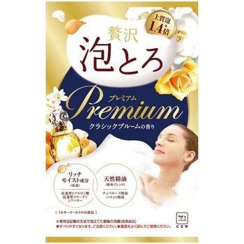 お湯物語 ぜい沢泡とろ プレミアム 入浴料 クラシックブルームの香り 牛乳石鹸共進社