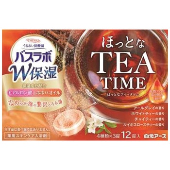 HERSバスラボW保湿 白元アース