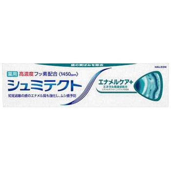 シュミテクト エナメルケア+〈1450ppm〉 グラクソ・スミスクライン