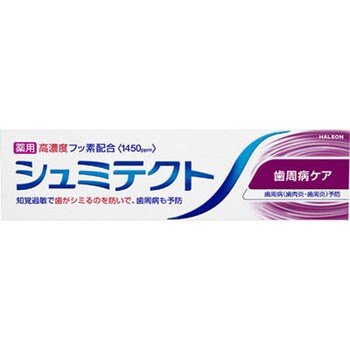 シュミテクト 歯周病ケア〈1450ppm〉 グラクソ・スミスクライン 歯磨き 【通販モノタロウ】